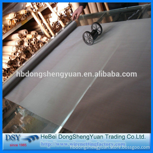 2016 Alibaba trade assurance 316 stainless steel woven wire mesh flexible wire mesh shade net